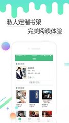 龙虎app